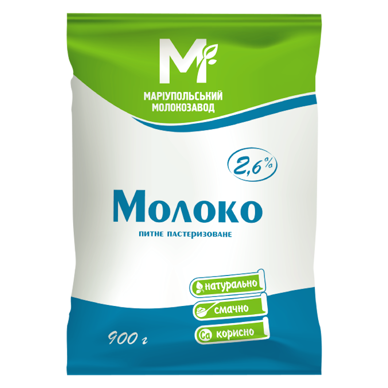Молоко коров'яче МАРІУПОЛЬСЬКИЙ МОЛОКОЗАВОД, пастеризоване, 2,5%, 900г
